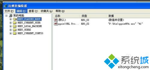 蓝屏代码0x0000007e怎么修复_电脑出现蓝屏错误代码0x0000007e如何解决