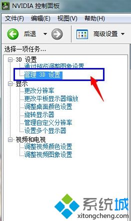 联盟fps不稳定怎么办_英雄联盟跳fps严重的处理方法