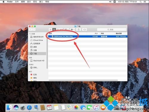 教你在Mac系统下载安装QQ浏览器的方法