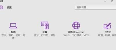 笔记本怎么禁用自带摄像头(笔记本禁用摄像头的详细步骤)