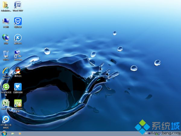windows7安装版iso文件直接解压安装10