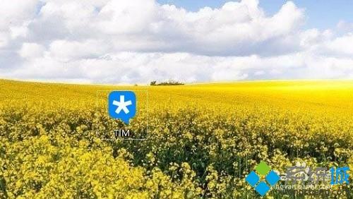 电脑摄像头调节在哪里(调节电脑摄像头的图文教