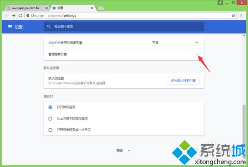 google浏览器不能用怎么办_google浏览器用不了的处理办法