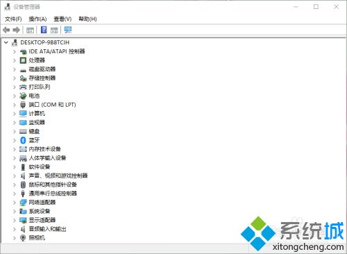 电脑蓝屏0x00000050怎么回事_电脑蓝屏显示0x00000050的处理方法