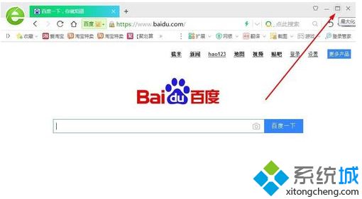 win10系统打开网页不是最大化怎么办