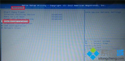 win10电脑蓝屏代码显示stop(0x000007b的修复方法)