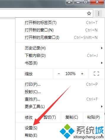 谷歌浏览器为什么不能搜索东西_谷歌浏览器无法搜索的处理方法