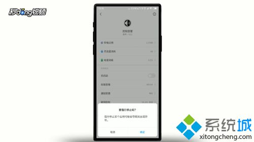 手机明明有内存为什么内存不足_手机有内存却显示内存不足的解决办法