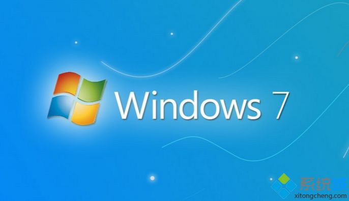 win7系统怎么彻底卸载avast杀毒软件(win7卸载avast杀毒软件步骤)