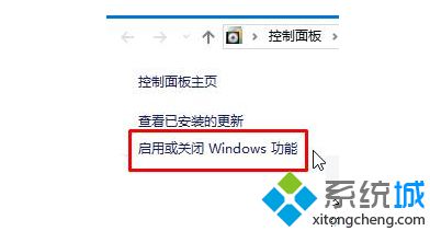 windows10系统怎么安装dx9.0|windows10系统安装dx9.0教程2