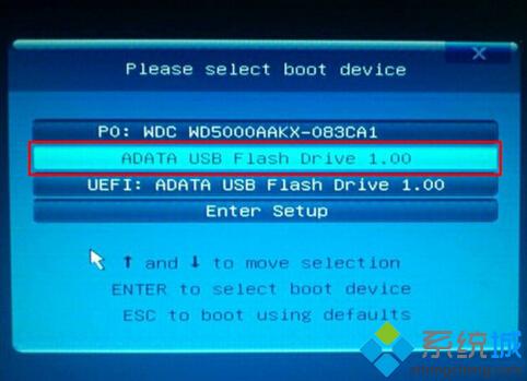 雨林木风 winxp sp3 安装版 ys8.0安装步骤2