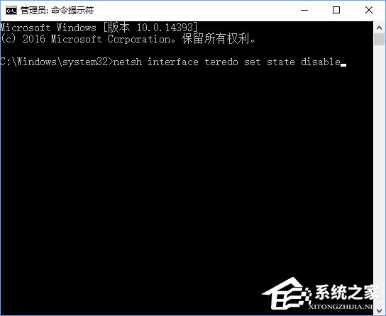 Win10打开网站提示502 bad gateway怎么