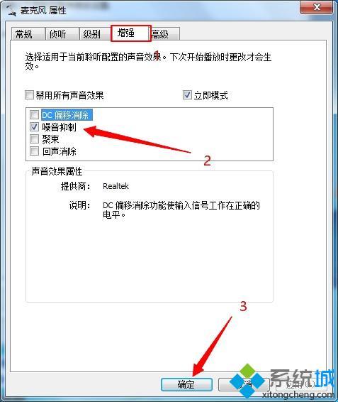 音响滋滋响怎么回事_怎么消除音响的滋滋声