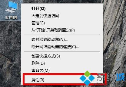 为什么电脑usb接口没反应_电脑usb接口无反应的解决教程