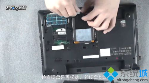 笔记本开不开机了怎么办_笔记本电脑忽然开不了机的解决方法