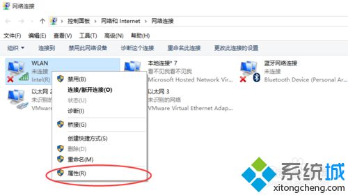 360WiFi连接几分钟后上不了网什么原因 360免费wifi连接一会就连不上了如何解决