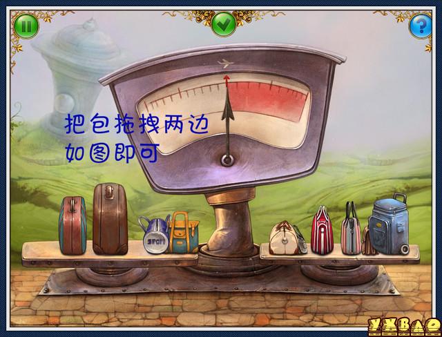 小星球大爆炸图文攻略