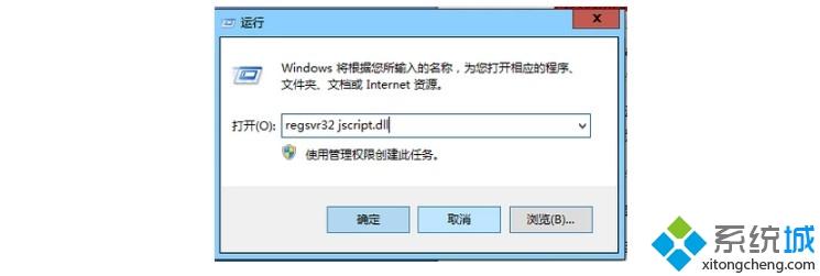 网页视频看不了的3种原因和解决方法
