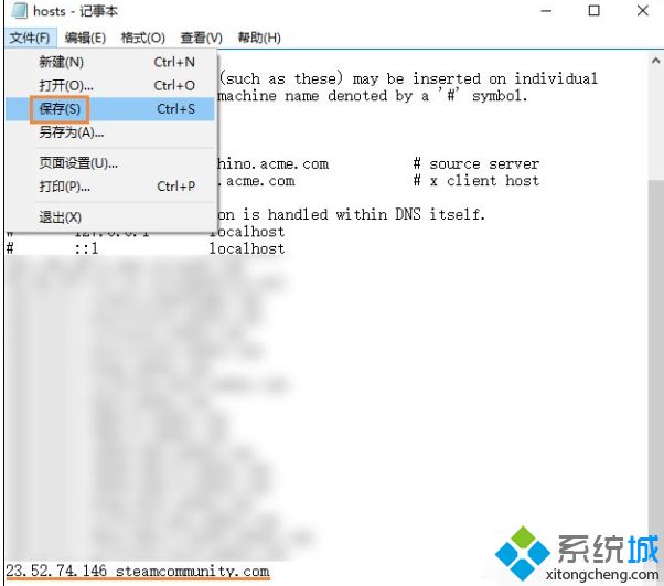 steam官网上不去怎么回事_打不开steam官网的修复方法