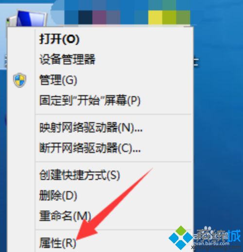 win10玩英雄联盟总卡屏怎么回事_win10英雄联盟总卡屏的修复方法