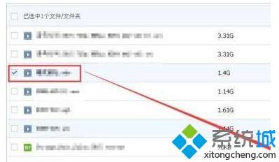 怎么分享百度网盘资源群链接？教你分享百度网盘资源群的链接