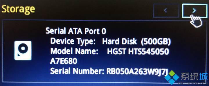 华硕笔记本bios utility ez mode设置图解以及切换成传统bios界面方法