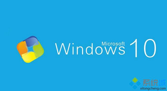 Win10系统找不到xvidcore.dll怎么办(win10显示xvidcore.dll not found怎么解决)