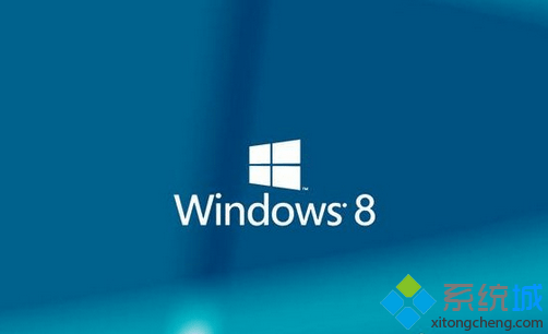 egui.exe是什么进程？详解Win8系统egui.exe进程的来历及作用