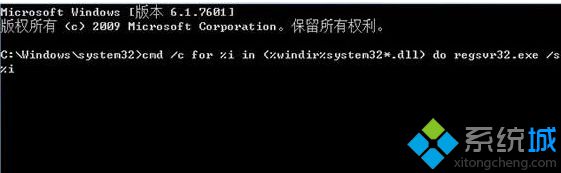 WinXp系统浏览网页时出现错误“SysFader:IEXPLORE.EXE”的解决步骤2