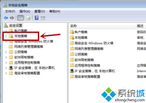 电脑无法读取u盘怎么处理_电脑不能读取u盘如何解决