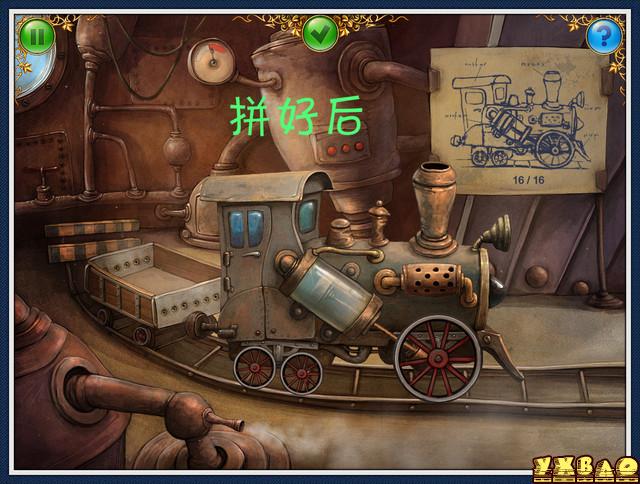 小星球大爆炸图文攻略