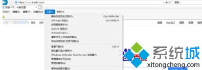 电脑打不开B站怎么回事_电脑打不开B站如何解决