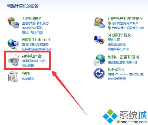 耳机插电脑只有一边有声音怎么办_耳机为啥一个没声音了