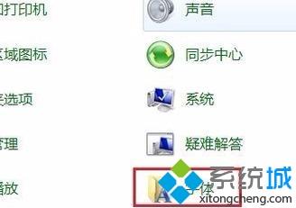 ie浏览器网页字体怎么变大|如何将网页字体变大