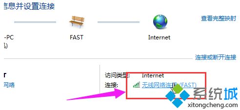 路由器ip地址怎么查看|查看路由器IP地址的方法
