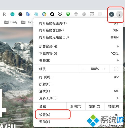 如何给chrome浏览器设置语言 给chrome浏览器设置语言的方法