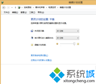 音乐停止播放