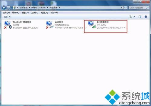 电脑的IP地址怎么改？轻松修改电脑IP地址的方法