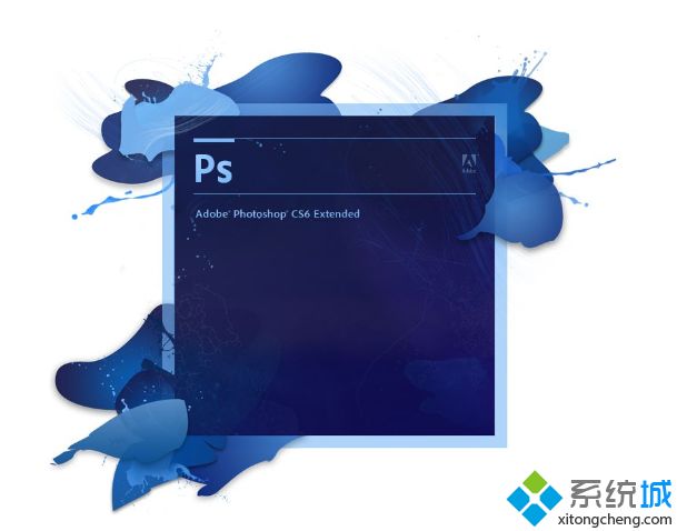 photoshop有效序列号汇总（亲测有效）