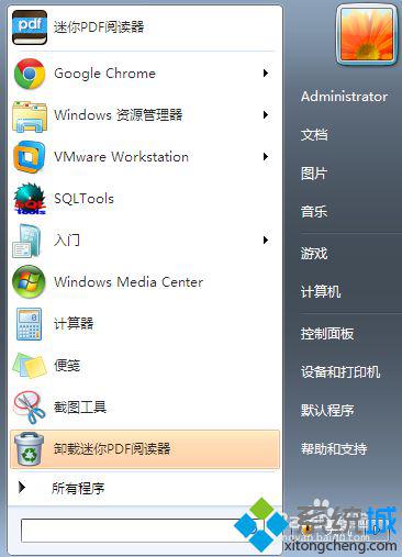 win7的系统启动项怎么查看？win7查看系统启动项的方法