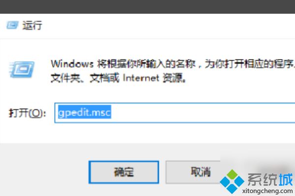 电脑软件加密怎么弄_电脑给软件加密码的教程
