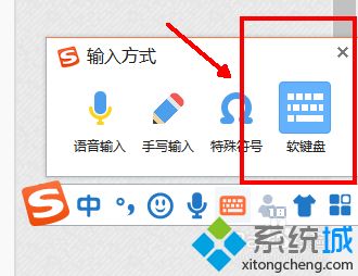 拼音字母怎么打出来_拼音字母怎么打声调