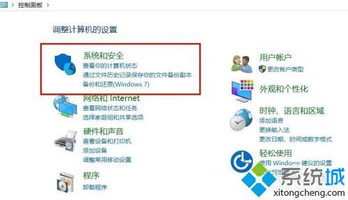 笔记本如何看显卡配置_笔记本独立显卡型号怎么看