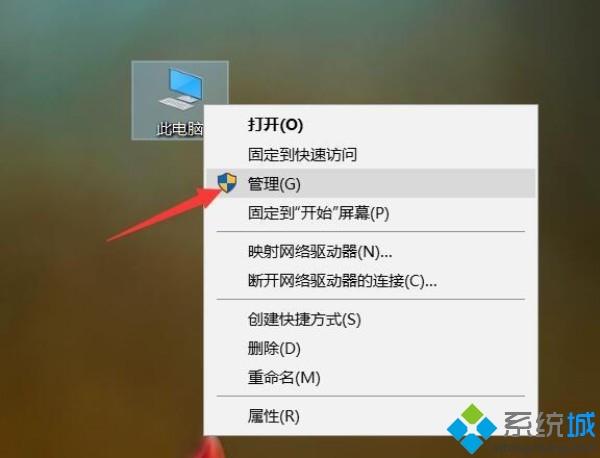 电脑没声音了如何恢复_电脑突然没声音的解决教程
