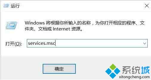 电脑怎么提高显卡性能？电脑提高显卡性能的图文教程