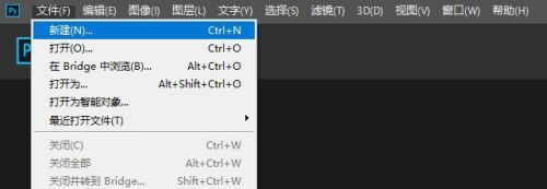 ps填充前景色方法(ps填充前景色快捷键)