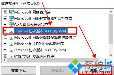 电脑频繁出现默认网关不可用是什么原因？一招修复默认网关不可用的问题