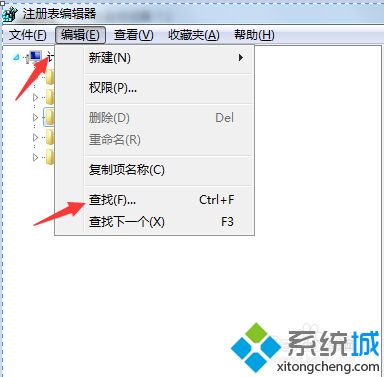 电脑安装软件出现runtime error错误怎么回事|电脑出现runtime error错误提示的处理方法