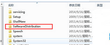 SoftwareDistribution是什么文件夹？win8是否能删除SoftwareDistribution文件夹