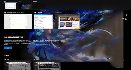 win10怎么切换两个桌面(win10切换第二桌面快捷键)